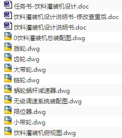 1693207790440095.webp image.webp