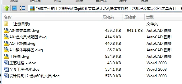 1694142741985111.webp 全套.webp