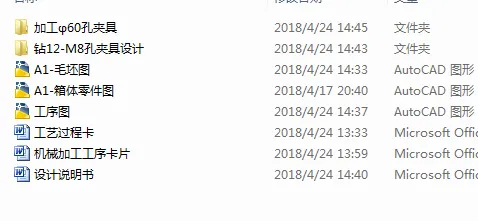 1694142919475977.webp 全套.webp