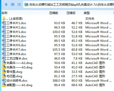 1694488578468020.webp {)7@QZU7Q4_[[`QIU0E60OM.webp