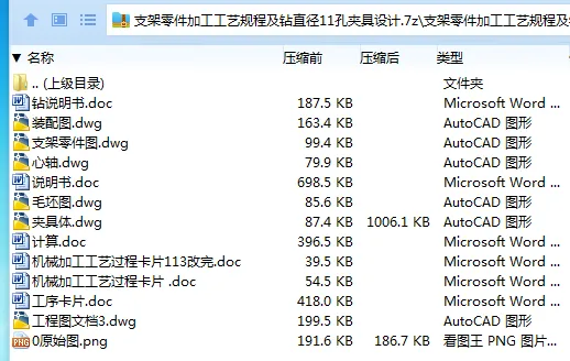 1694489528308285.webp _QGCZ})2PL@QD7G(UXUN@B9.webp