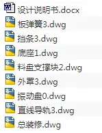 1694595666676430.webp image.webp