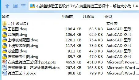 1695815365129926.webp C5VQ)AY~M`@NMMI{`J[5FBL.webp