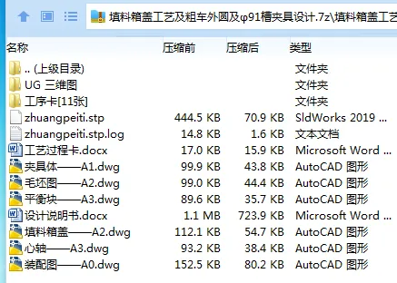 1697448861451953.webp Q{Z)F})A%{%PP15ANYX~5)J.webp