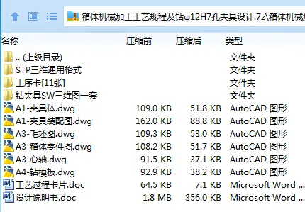 1697596809167946.webp 131(Z98%FGN`{@Y0WUNDC(7.webp