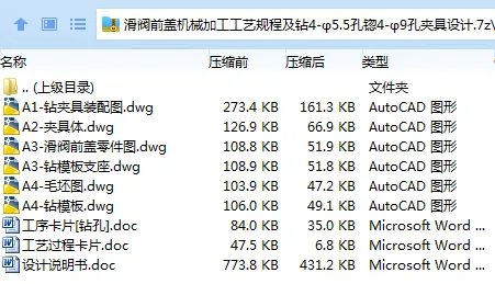 1697627517171421.webp )2I0MDX50RY1VUEALBMTC97.webp