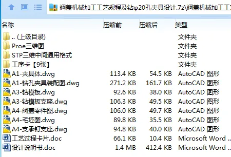 1697637032336140.webp 06[OPF({MD11ICRG9$AV(VD.webp