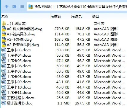 1697677328324347.webp 9{YFWR~0L`4MH4YAH7H{58D.webp