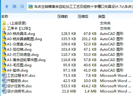1697684883302361.webp 5XL)XCC{@VWC3{Z$957U2XH.webp