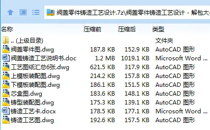 1697714534273408.webp 全套.webp