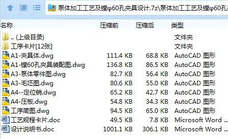 1697798955718965.webp 43@`526DXD@3TO%TU})2N~T.webp