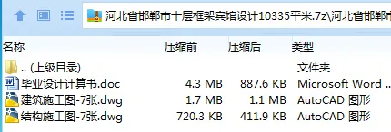 1697858691728271.webp LZ`RCT3ZG3{NY_2MWWXOCLR.webp