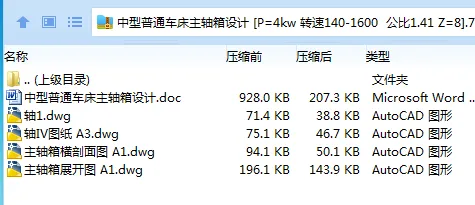 1697883225810828.webp AA$5`PW2R@5(0Z5ZUAHP(HO.webp