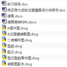 1698468763641009.webp image.webp