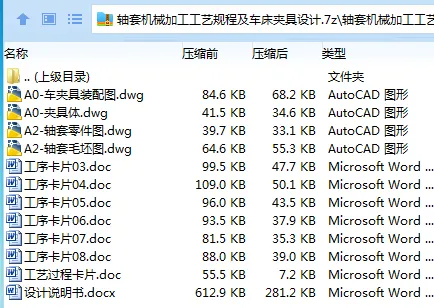 1698916900387887.webp J}BK`U4OZMX7(SJ48V18.webp