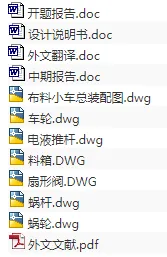 1698988706188361.webp image.webp