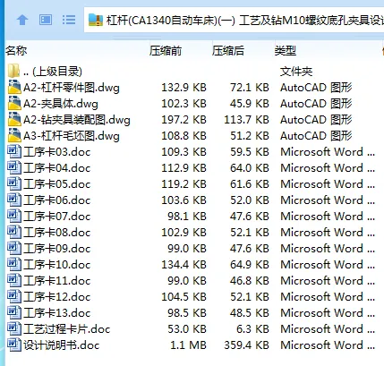 1699084162434498.webp 5F0B(6P}9F{P9U(Y@_BOD(7.webp