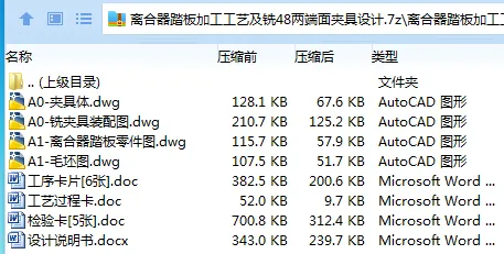 1699096973282806.webp (CMN$YQEOEKJPWBTM(W84@U.webp