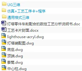 1699109940234308.webp image.webp