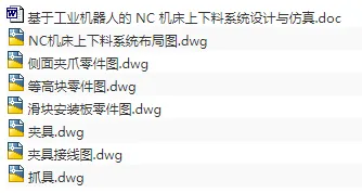 1699155339363512.webp image.webp