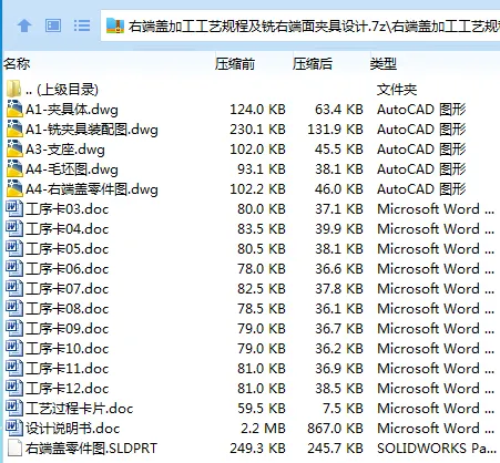 1699178591197353.webp Q07AD4AU4O_3_21XZY%PWIS.webp