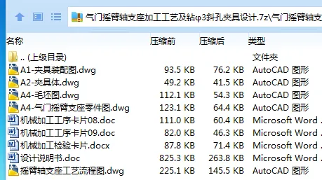 1699264633160316.webp _)8[@U64OJOIZ~VSL04~V{5.webp