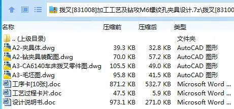 1699271485785602.webp LJ~ZTN~CP1U_`%){M5_D4IK.webp