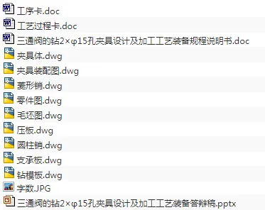 1699326678877146.webp image.webp