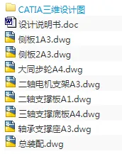 1699436700418909.webp image.webp