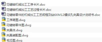 1699443485693681.webp image.webp