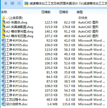 1699622883466100.webp JWMAV5({YI5MZJ$193GLS72.webp