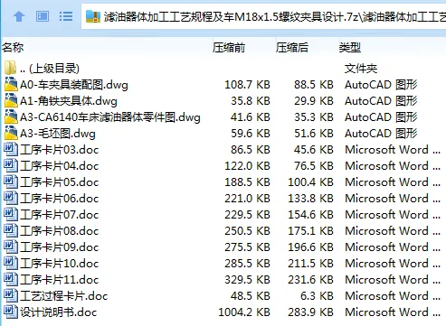 1699675754201555.webp NENU[5I~3YWO0Y1}B7_C`F3.webp