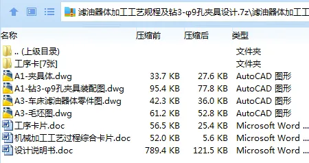 1699676253288696.webp X6~C@_JDPBY1F~AEC9(TXBG.webp