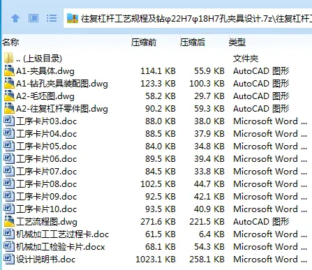 1699690727583592.webp _CMDHU_4B)HHOEOJM23I9JX.webp