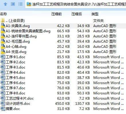 1699797741202557.webp 8~T(NXC7C`ONTY7XA8AR7(W.webp