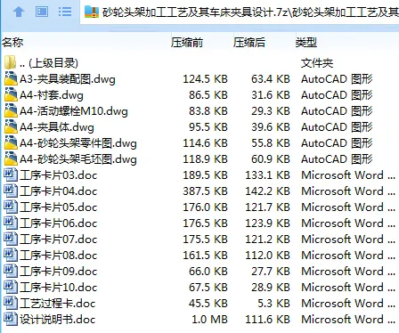 1699798579111566.webp X}96U_@[W1~OMEMZN@~(4R2.webp