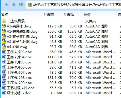 1699800800202602.webp @%9TFSKRL$M4`M7VQDHMQIC.webp