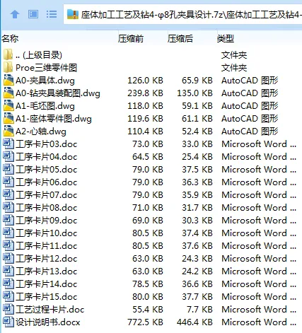 1699853187712287.webp 2NSQMIIZ9B$D)72ZIHE_UKR.webp