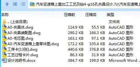 1700016443720199.webp 4XU)~IHN}4QB}WD@LYSPAN7.webp