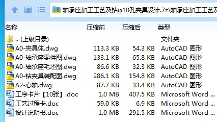 1700363837494895.webp 5GWHA342C`FG}WR``IMB)`X.webp