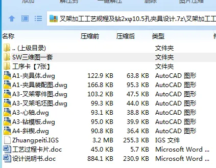 1700490466830079.webp X~V2P@MCC9_~8W0K_7_[)CY.webp