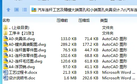 1700615167438540.webp F7S43ZIQVYG%A_GJPM9QVEY.webp