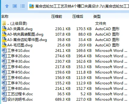 1701055404473291.webp @@4T$TOWYT9HG_0QRPAO7CW.webp