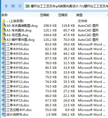 1701139434743926.webp MVCS%DOYN[LB(6Y$CZXKHQF.webp