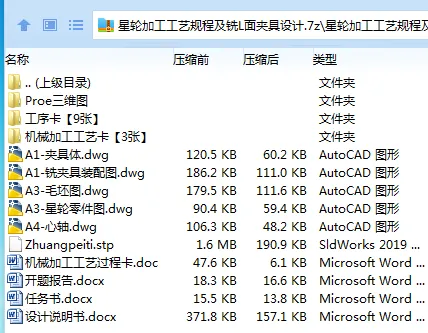 1701349140758693.webp PIUV~CGY0YMTR)929HP}WHW.webp