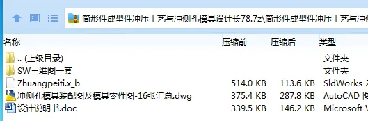 1701351042280780.webp P}`NLBORISOT$J){4U4IJO7.webp