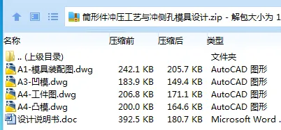 1701351652198546.webp QSHWU_`9`1T0PO8~NLTRF{1.webp