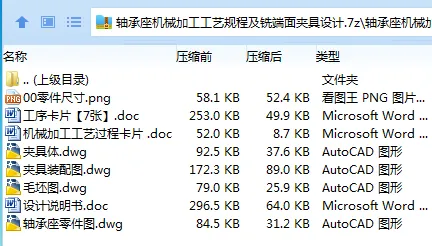 1701653644474830.webp 6O1AG`OGC3{FWK%PU(~FF~R.webp