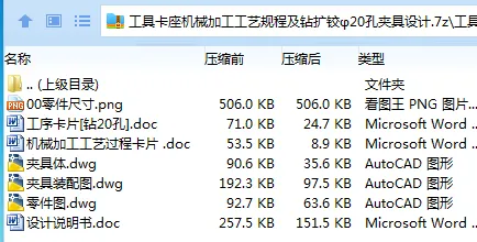 1701695937104566.webp V[R{)~0XDV8YRKB6O~WCUY0.webp