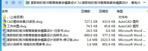 1701923216345402.webp H)(W)_Q(}00}B%PW~8~(N$G.webp
